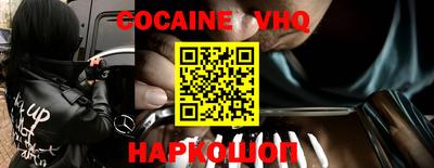 ГАЛЛЮЦИНОГЕННЫЕ ГРИБЫ Кумертау