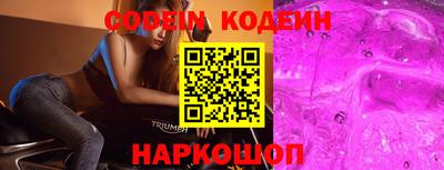 СК Кунгур