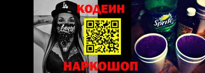 мефедрон VHQ Кулебаки