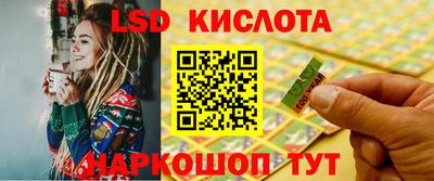 мефедрон VHQ Кулебаки