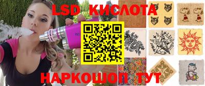 дживик Ликино-Дулёво