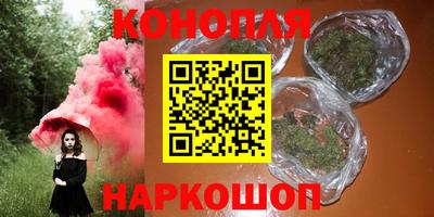ГАЛЛЮЦИНОГЕННЫЕ ГРИБЫ Кумертау