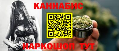 СК Кунгур