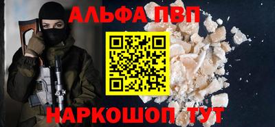 СК Кунгур