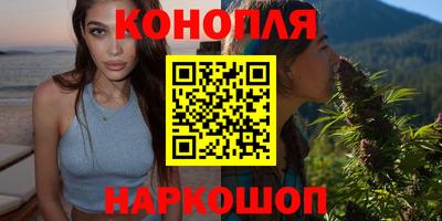 ГАЛЛЮЦИНОГЕННЫЕ ГРИБЫ Кумертау