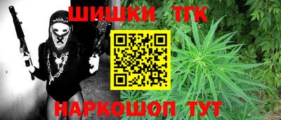 СК Кунгур
