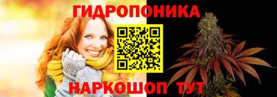 ГАЛЛЮЦИНОГЕННЫЕ ГРИБЫ Кумертау
