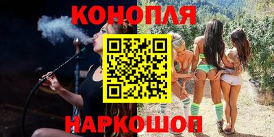 мефедрон VHQ Кулебаки