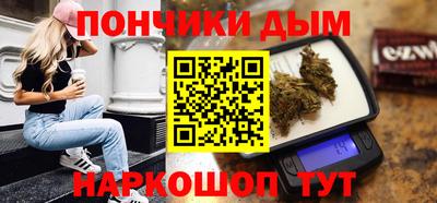 СК Кунгур