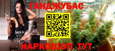 СК Кунгур