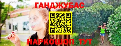 ГАЛЛЮЦИНОГЕННЫЕ ГРИБЫ Кумертау