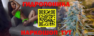 мефедрон VHQ Кулебаки