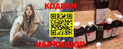 СК Кунгур
