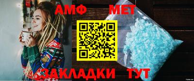 ГАЛЛЮЦИНОГЕННЫЕ ГРИБЫ Кумертау