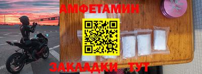 СК Кунгур