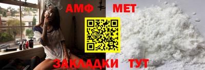 ГАЛЛЮЦИНОГЕННЫЕ ГРИБЫ Кумертау