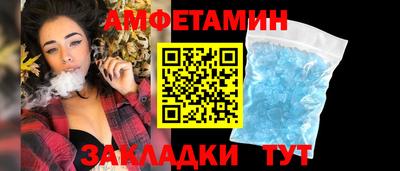 ГАЛЛЮЦИНОГЕННЫЕ ГРИБЫ Кумертау