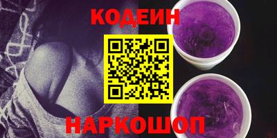 СК Кунгур