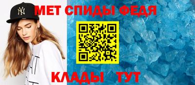 скорость mdpv Лесосибирск