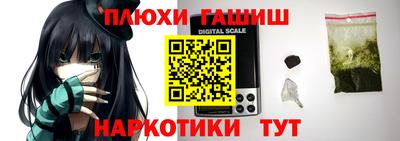 СК Кунгур