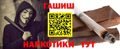ГАЛЛЮЦИНОГЕННЫЕ ГРИБЫ Кумертау