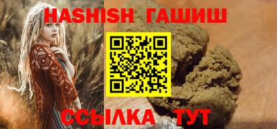 СК Кунгур