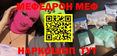 ГАЛЛЮЦИНОГЕННЫЕ ГРИБЫ Кумертау