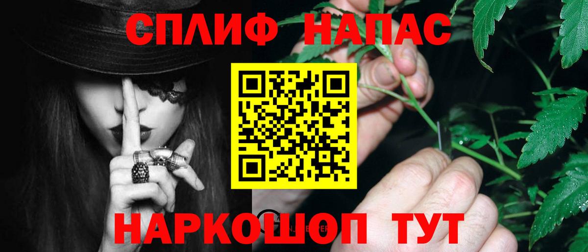 Бошки марихуана SATIVA & INDICA Урай