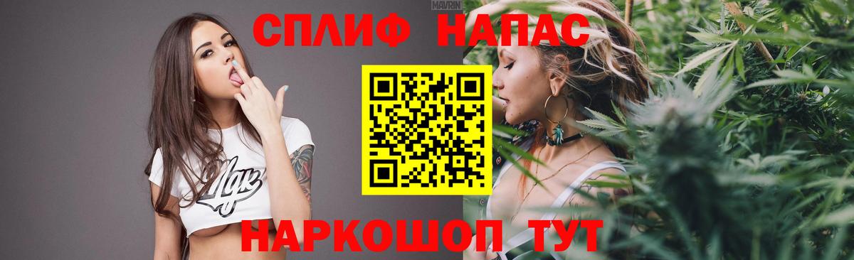 Канабис AK-47  Вход с VPN  МАРИХУАНА MAZAR  Марихуана AK-47  Урай  Марихуана THC 21% 